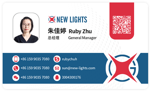 Xin Guang Yuan (Lampu Baru) Lighting Technology Co., Ltd.