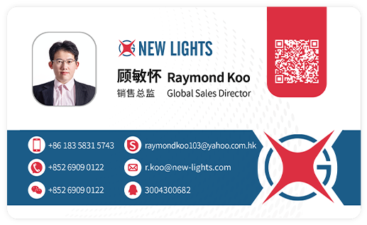 Xin Guang Yuan (Lampu Baru) Lighting Technology Co., Ltd.